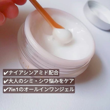 薬用美白・シワ改善オールインワンジェル/コラリッチ/オールインワン化粧品を使ったクチコミ(2枚目)