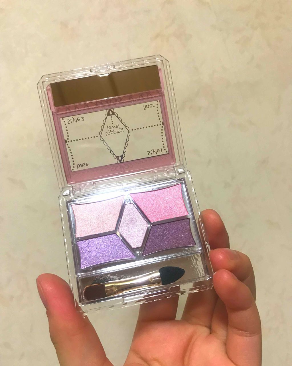 【旧品】パーフェクトスタイリストアイズ/キャンメイク/アイシャドウパレットを使ったクチコミ（2枚目）