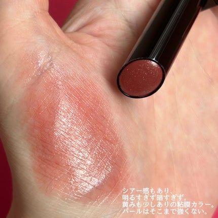 ケイト リップモンスター/KATE/口紅を使ったクチコミ(4枚目)