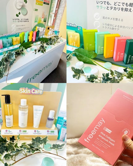 オニオン ニューペア エッセンス トナー/Isntree/化粧水を使ったクチコミ(4枚目)