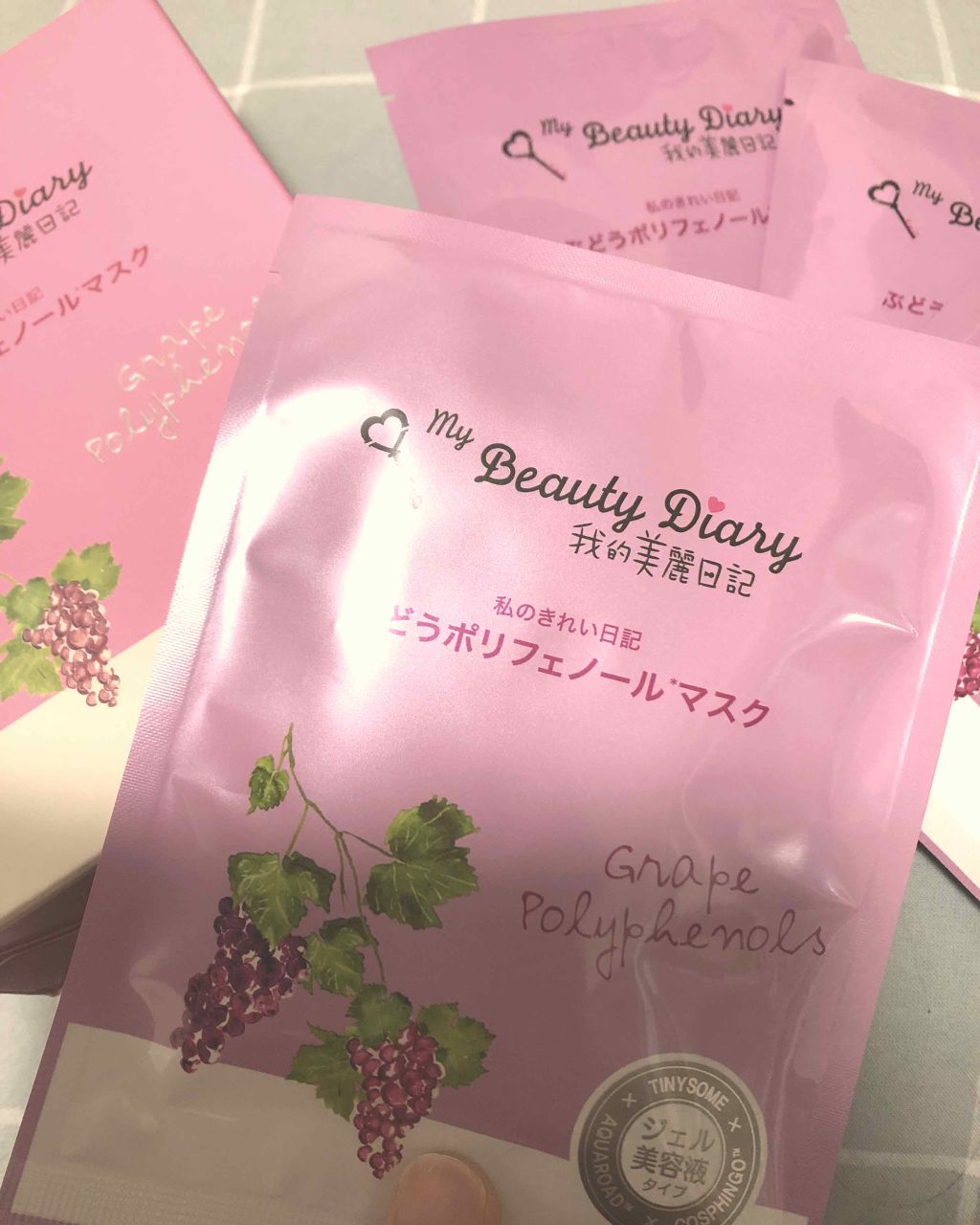 我的美麗日記(私のきれい日記) ぶどうポリフェノールマスク/我的美麗日記/シートマスク・パックを使ったクチコミ(1枚目)