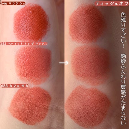 ããã·ãã« ã·ã«ã㌠ããã ãªããã¹ãã£ãã¯/Mã»Aã»C/å£çŽ
ã䜿ã£ãã¯ãã³ãïŒ6æç®ïŒ