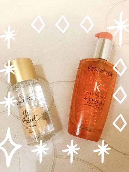 DP フルイド オレオ リラックス/ケラスターゼ/ヘアオイルを使ったクチコミ(1枚目)