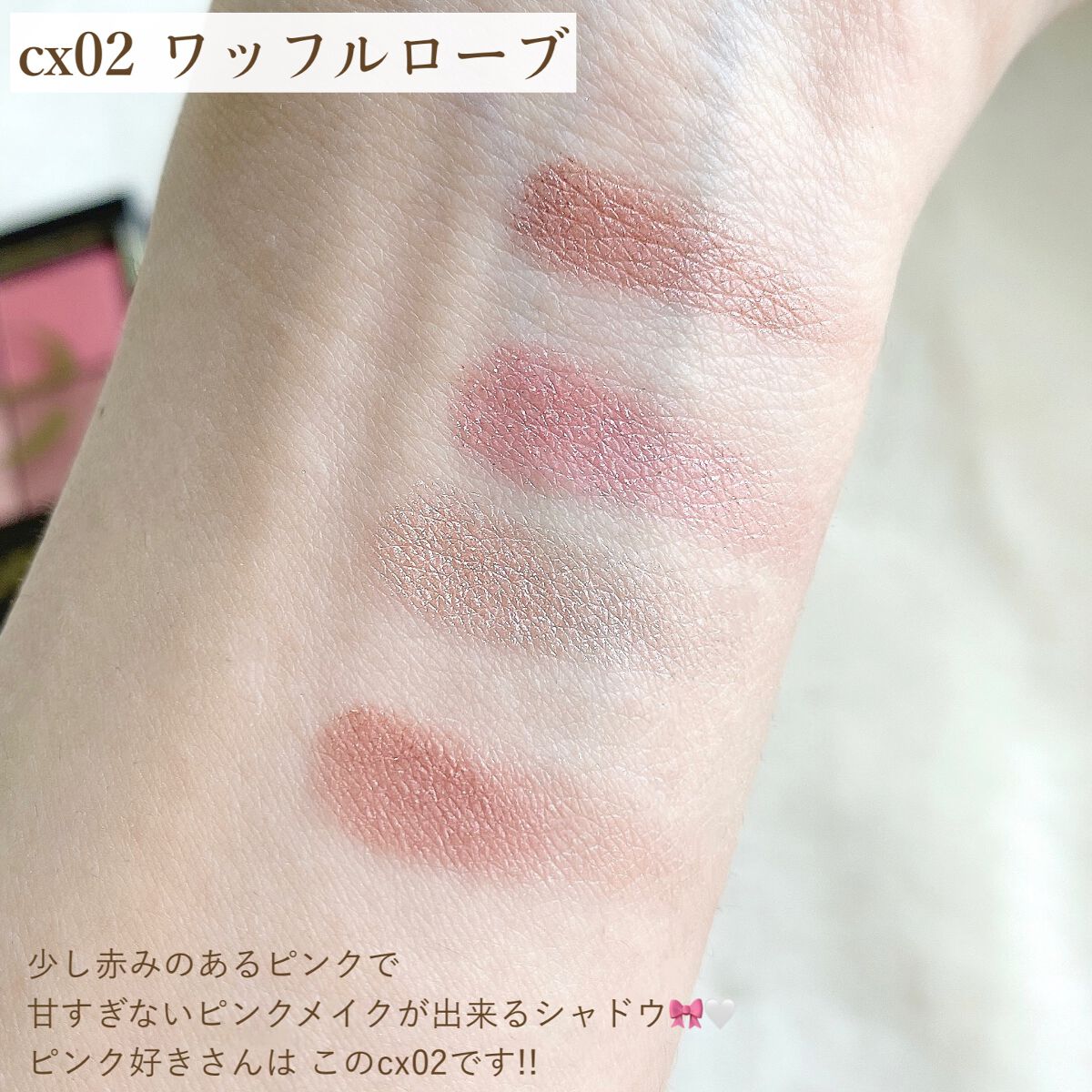 ãªã¢ã«ã¯ããŒãºã·ã£ããŠ/excel/ã¢ã€ã·ã£ããŠãã¬ããã䜿ã£ãã¯ãã³ãïŒ6æç®ïŒ