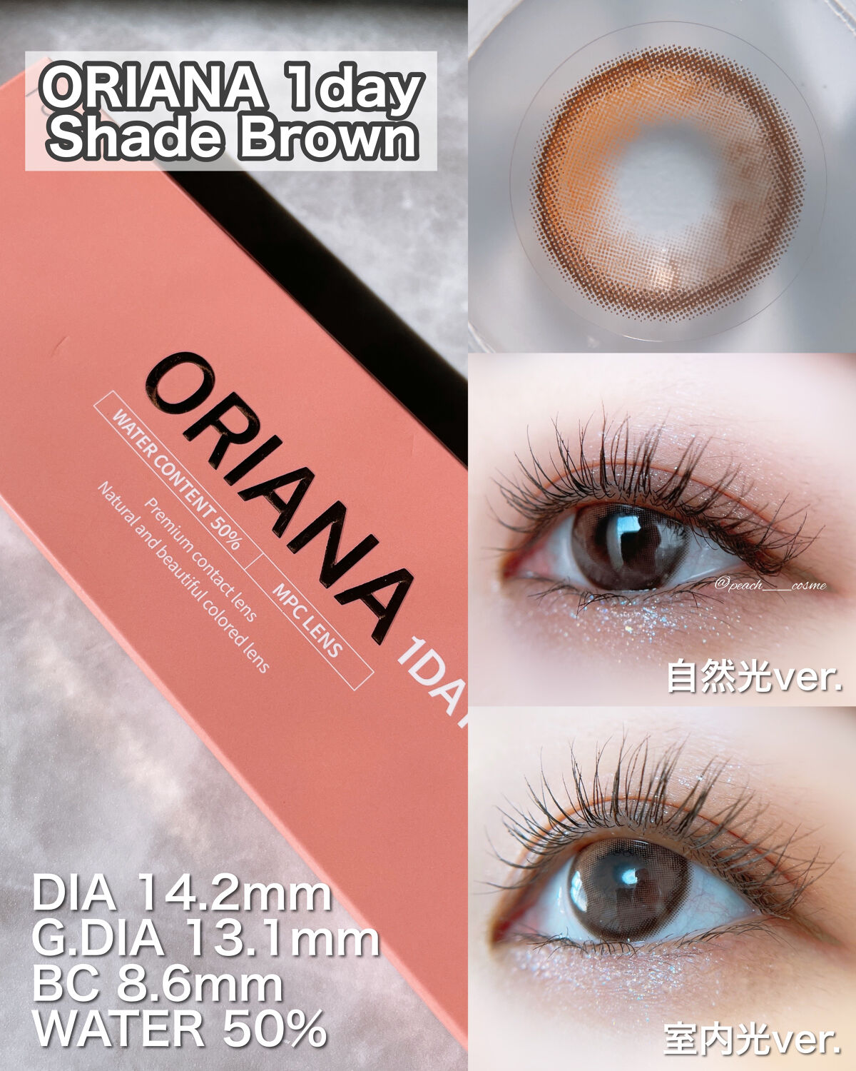 i-sha 1day オリアナ/CLARA CONTACT/ワンデー（１DAY）カラコンを使ったクチコミ（3枚目）