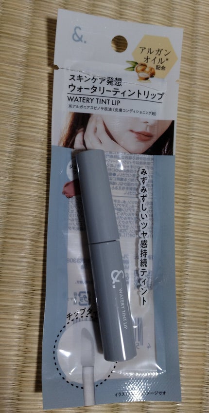 &.ウォータリーティントリップ/DAISO/リップティントを使ったクチコミ(1枚目)