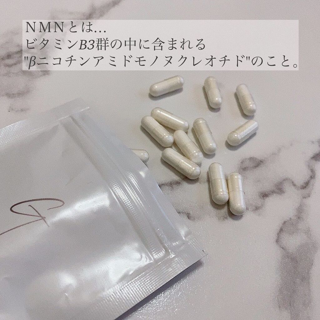 NMNサプリ INNER BEAUTY/INNER BEAUTY/健康サプリメントを使ったクチコミ（2枚目）