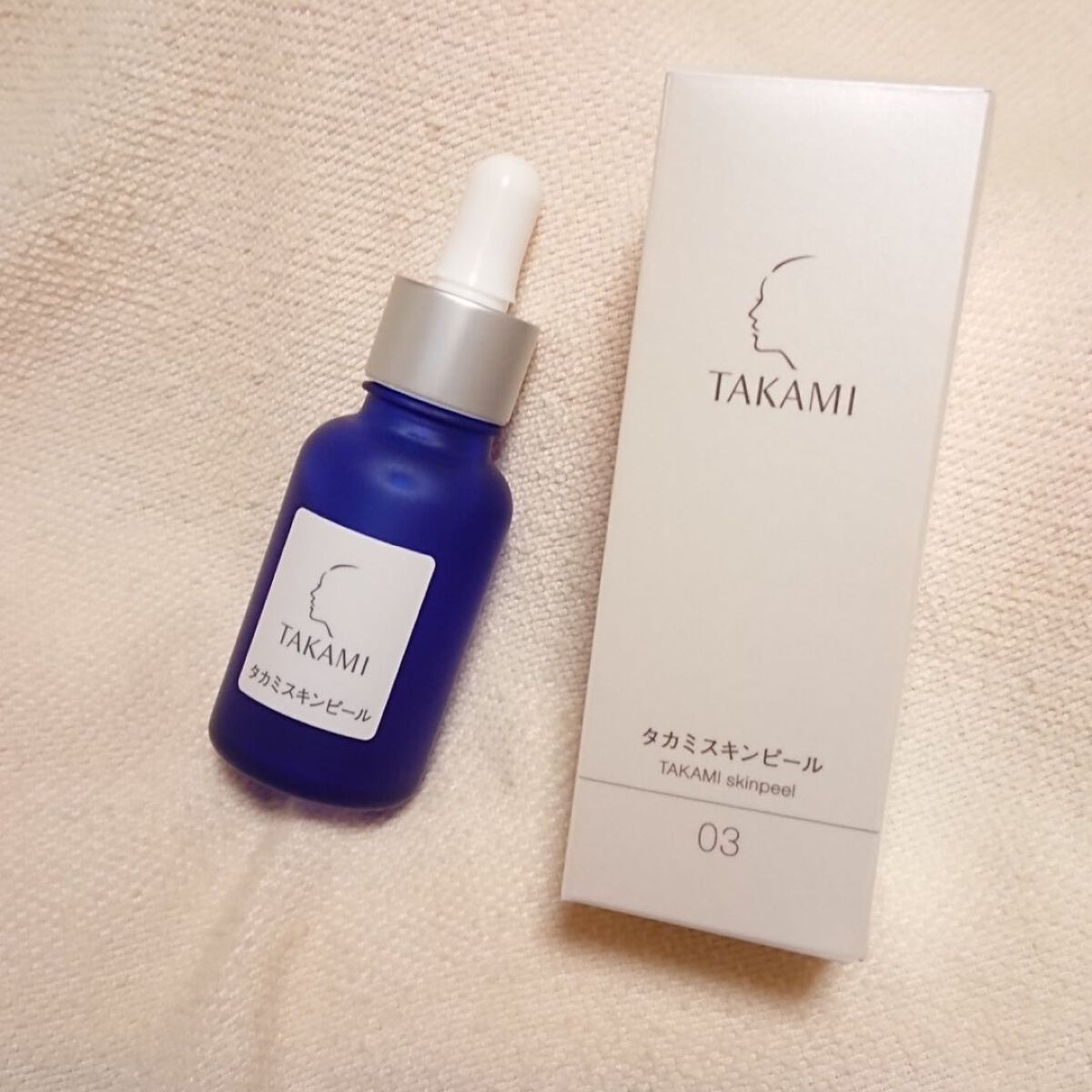 タカミスキンピール/タカミ/ブースター・導入液を使ったクチコミ（1枚目）