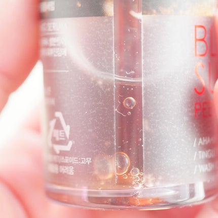 ブラックシュガーピーリングセラム/MAKE9/美容液を使ったクチコミ(5枚目)