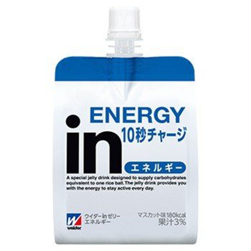 inゼリー エネルギー