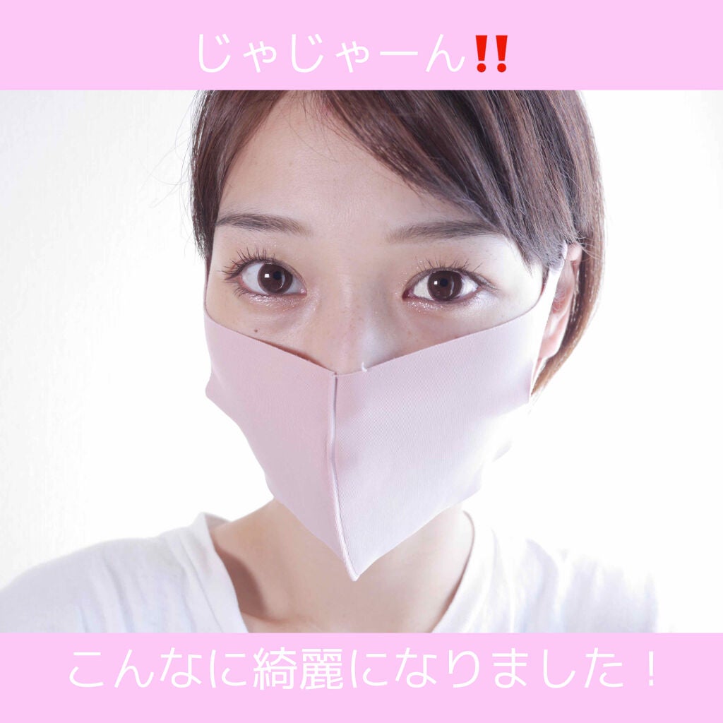 かずのこ海ちゃ on LIPS 「はじめましてかずのこ海ちゃですせっかくメイク上手く出来たのに…..」(4枚目)