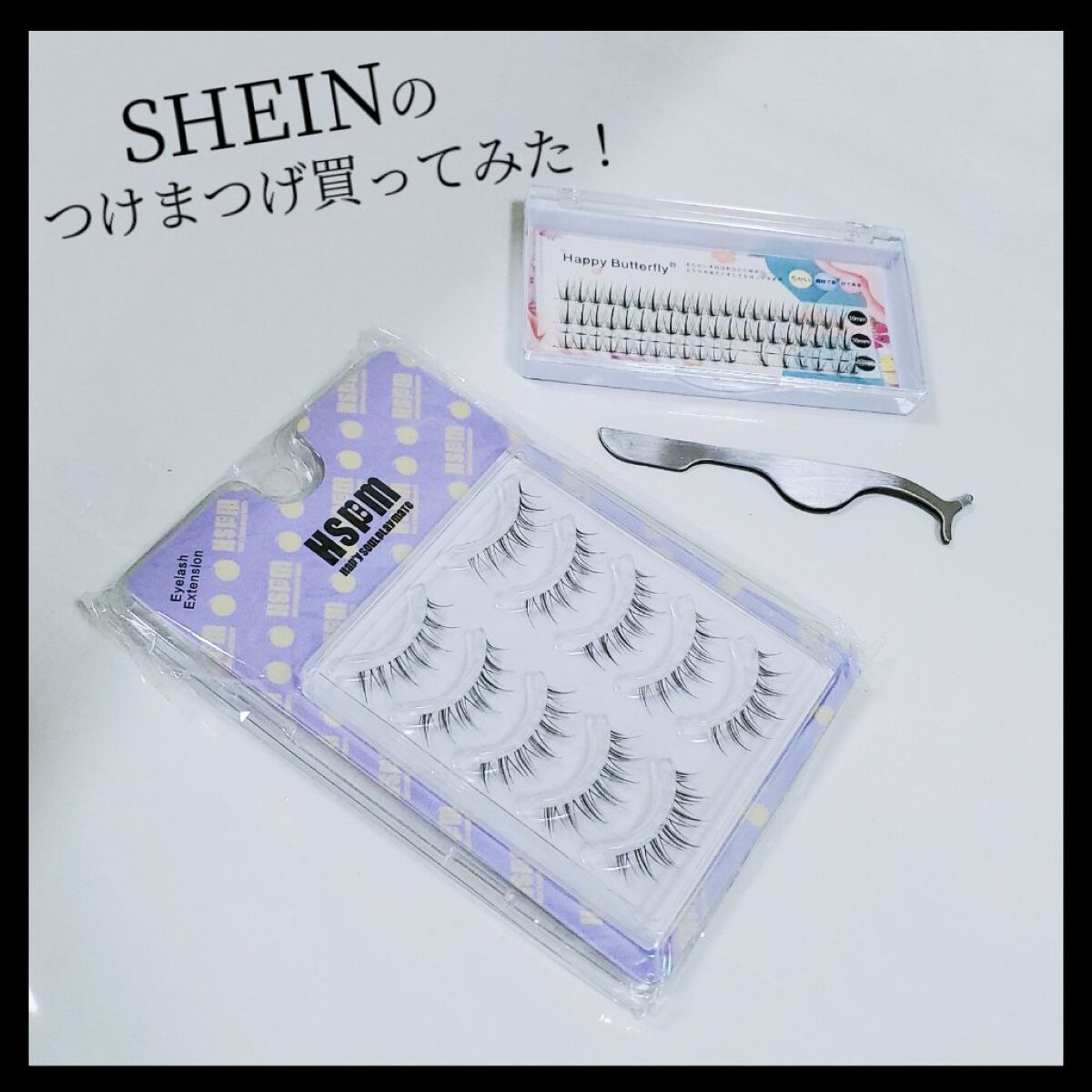 35C EVERYDAY CHIC  ARTISTRY PALETTE/Morphe/アイシャドウパレットを使ったクチコミ（1枚目）