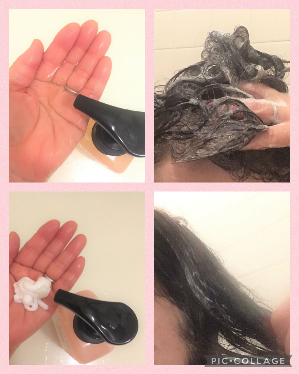 ダメージリペアシャンプー/トリートメント/DROAS/市販シャンプーを使ったクチコミ(1枚目)