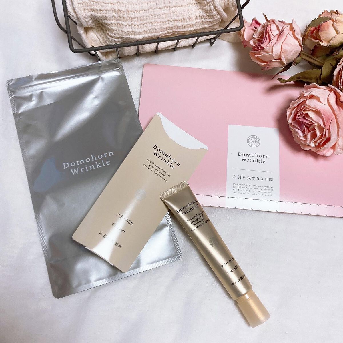 クリーム20/ドモホルンリンクル/フェイスクリームを使ったクチコミ(1枚目)