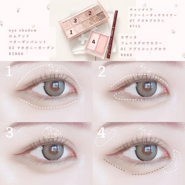 ギャルメイク 話題沸騰中のコスメ 真似したいメイク方法の口コミが290件 デパコスからプチプラまで Lips ギャルメイク 話題沸騰中のコスメ 真似したいメイク方法の口コミが290件 デパコスからプチプラまで Lips