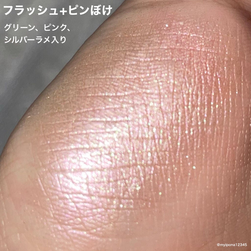 UR GLAM POWDER EYESHADOW/U R GLAM/単色アイシャドウを使ったクチコミ(2枚目)