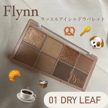 ラッスルアイシャドウパレット/Flynn/アイシャドウパレットを使ったクチコミ（1枚目）