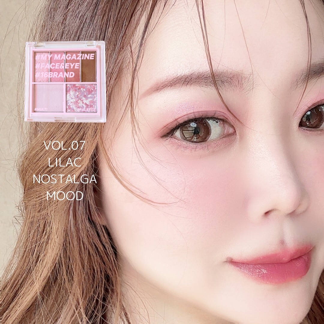 16 MY MAGAZINE/16BRAND/アイシャドウパレットを使ったクチコミ（1枚目）