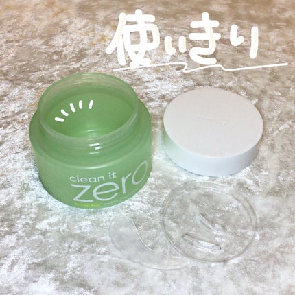 クリーンイットゼロ クレンジングバーム ポアクラリファイング/BANILA CO/クレンジングバームを使ったクチコミ(1枚目)