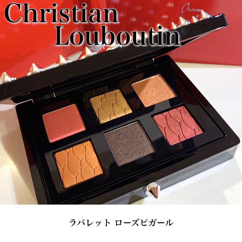 ラパレット/クリスチャン ルブタン/アイシャドウパレットを使ったクチコミ(1枚目)
