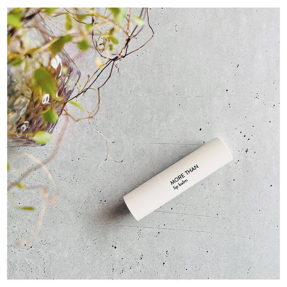 モア ザン リップバーム/SIORIS/リップバームを使ったクチコミ（1枚目）