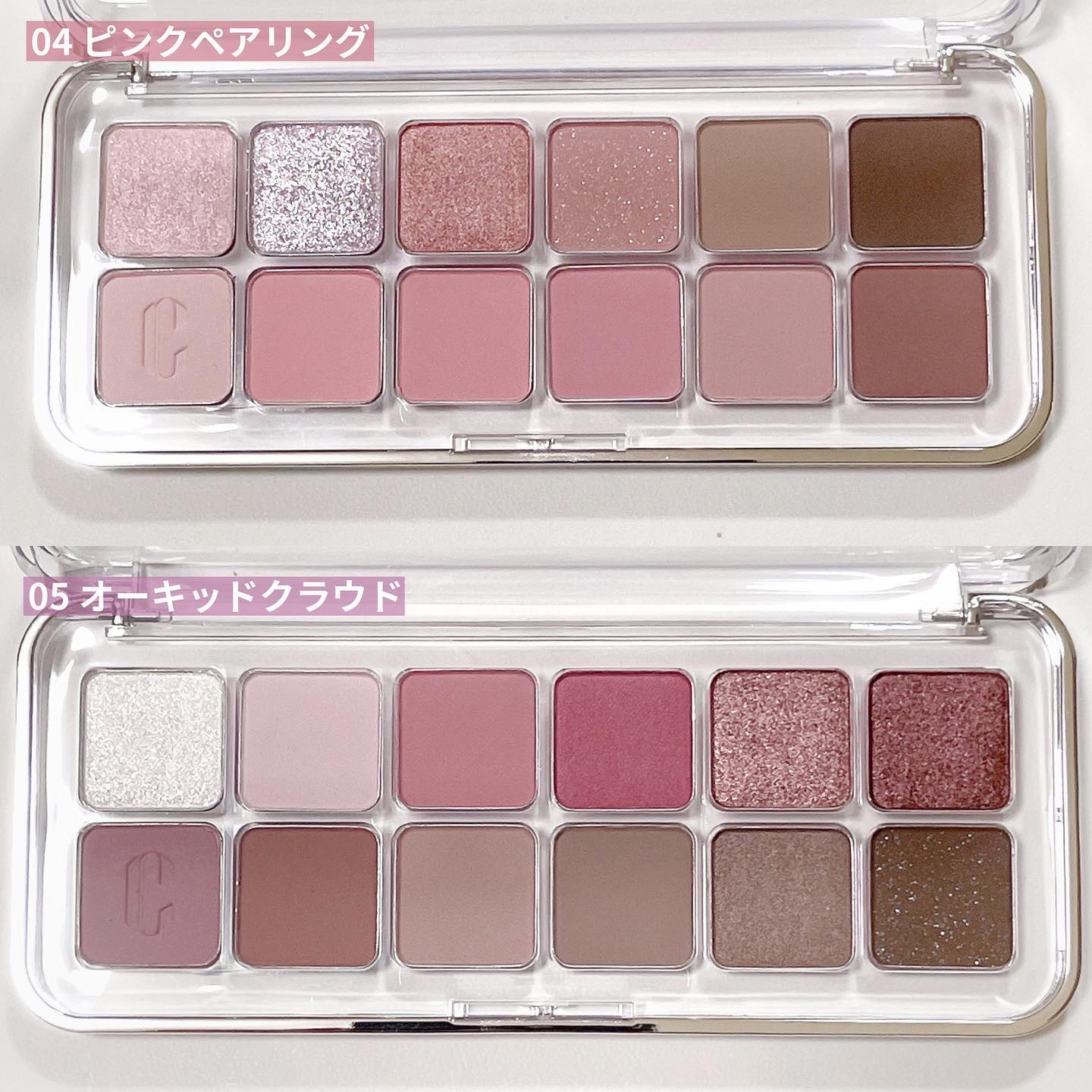 ウェイク アップ プライマー トーンアップ/CLIO/化粧下地を使ったクチコミ（2枚目）