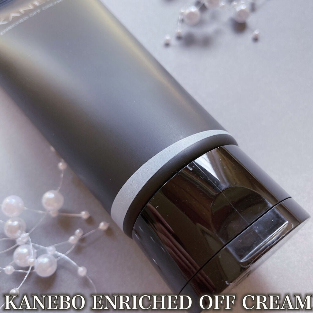 エンリッチド オフ クリーム/KANEBO/クレンジングクリームを使ったクチコミ(3枚目)