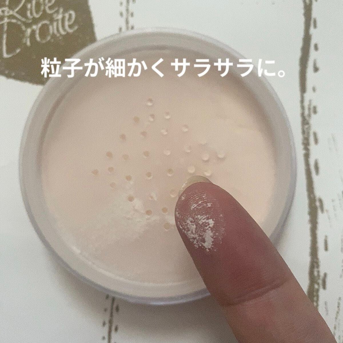 シルクアイスパウダー/b idol/ルースパウダーを使ったクチコミ(3枚目)