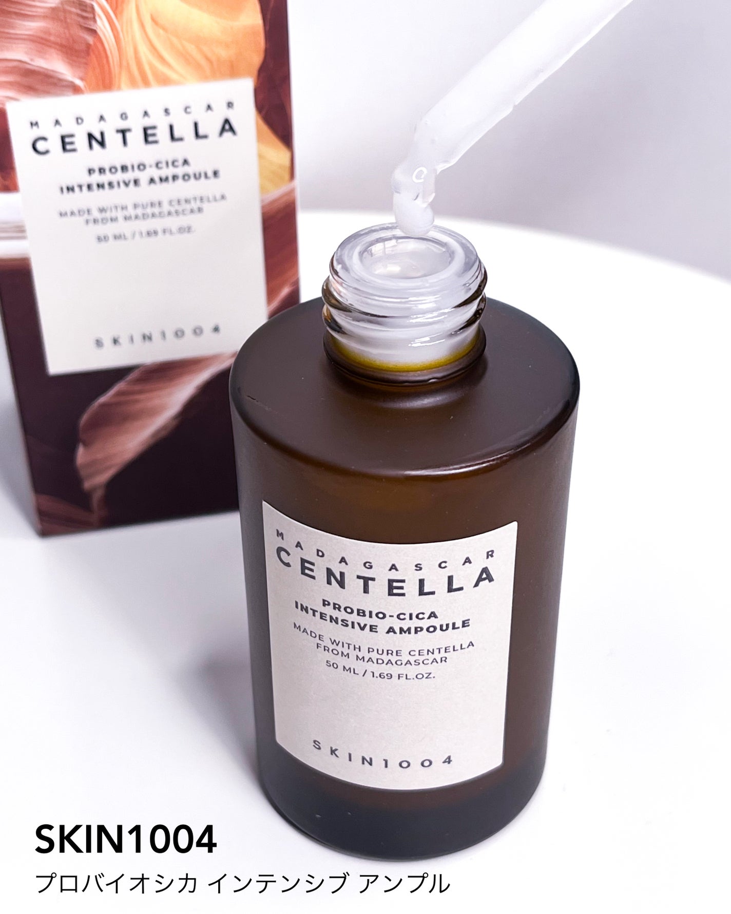 センテラ クイックカーミングパッド/SKIN1004/トナーパッドを使ったクチコミ(6枚目)