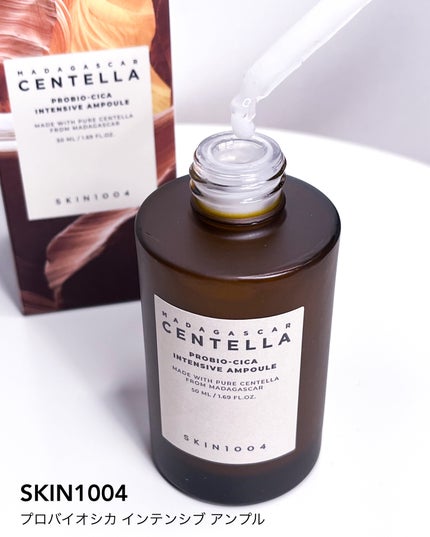 センテラ クイックカーミングパッド/SKIN1004/トナーパッドを使ったクチコミ(6枚目)