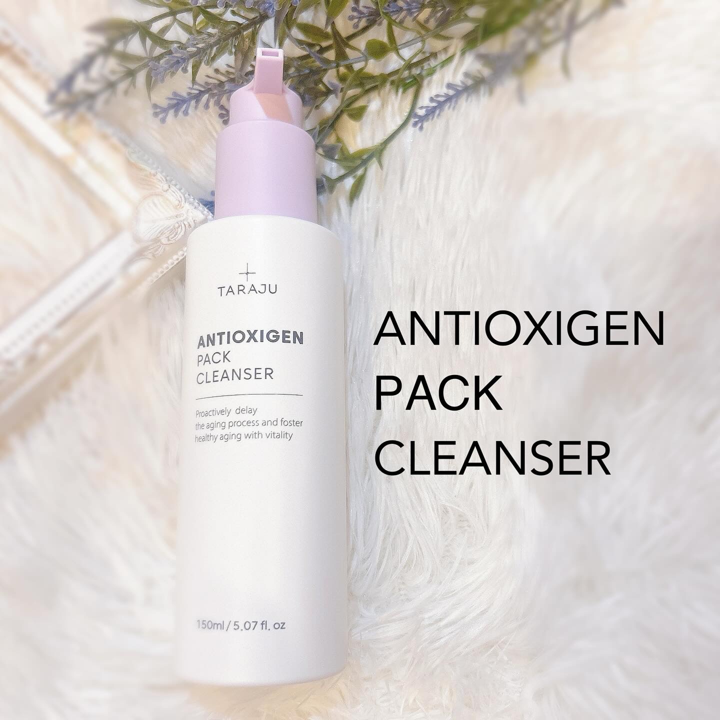 TONE-UP SUNCREAM/大熊製薬/化粧下地を使ったクチコミ（2枚目）