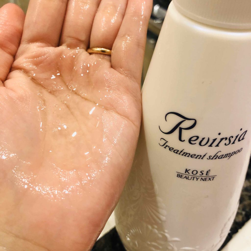 トリートメントシャンプーN/リヴァーシア/市販シャンプーを使ったクチコミ(2枚目)