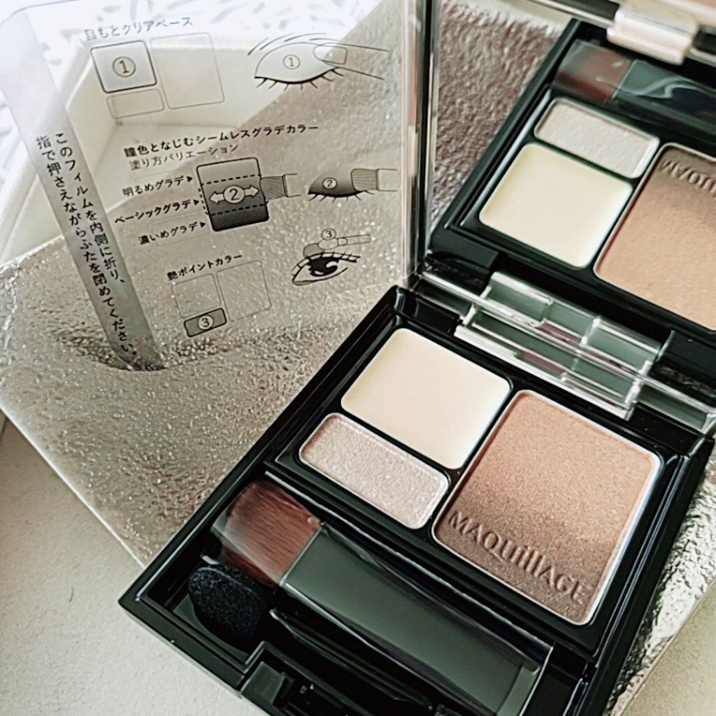 ドラマティックスタイリングアイズＳ/マキアージュ/アイシャドウパレットを使ったクチコミ（1枚目）
