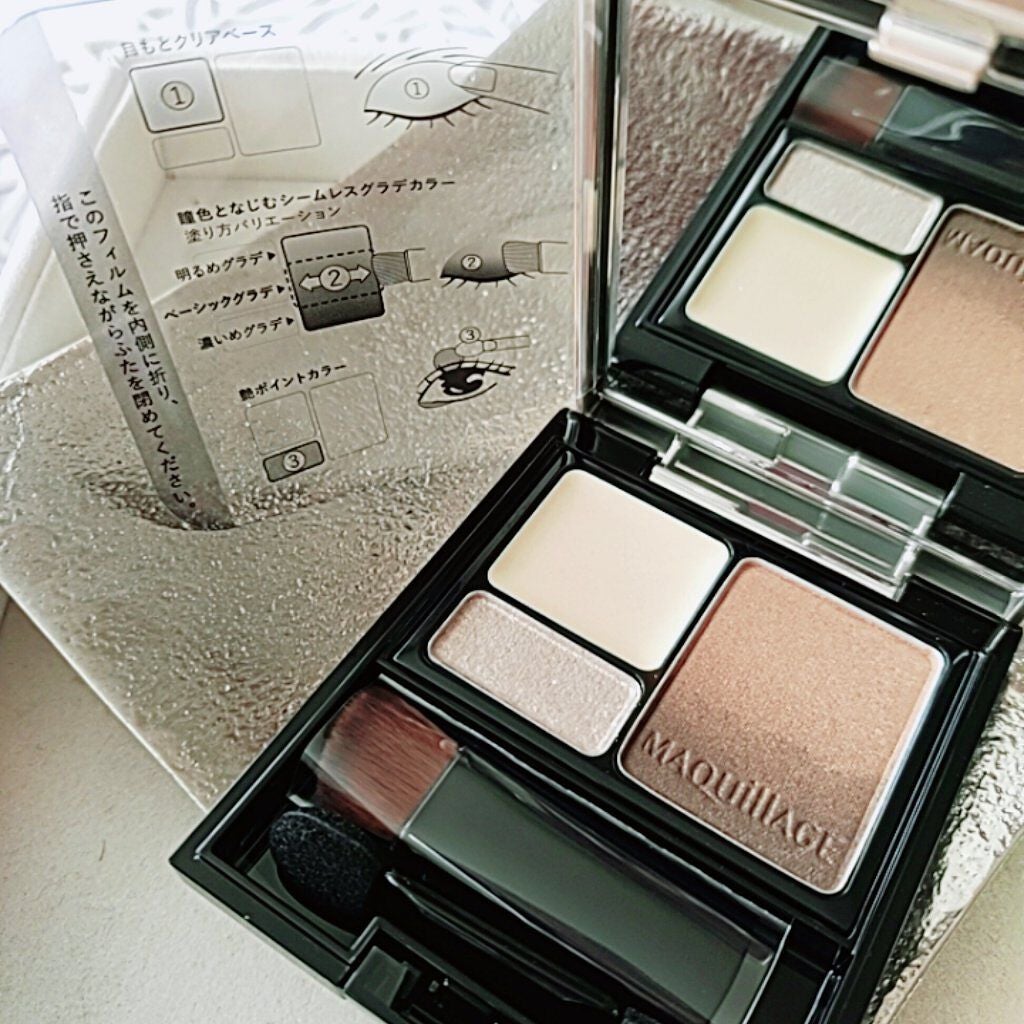 ドラマティックスタイリングアイズS/マキアージュ/アイシャドウパレットを使ったクチコミ(1枚目)