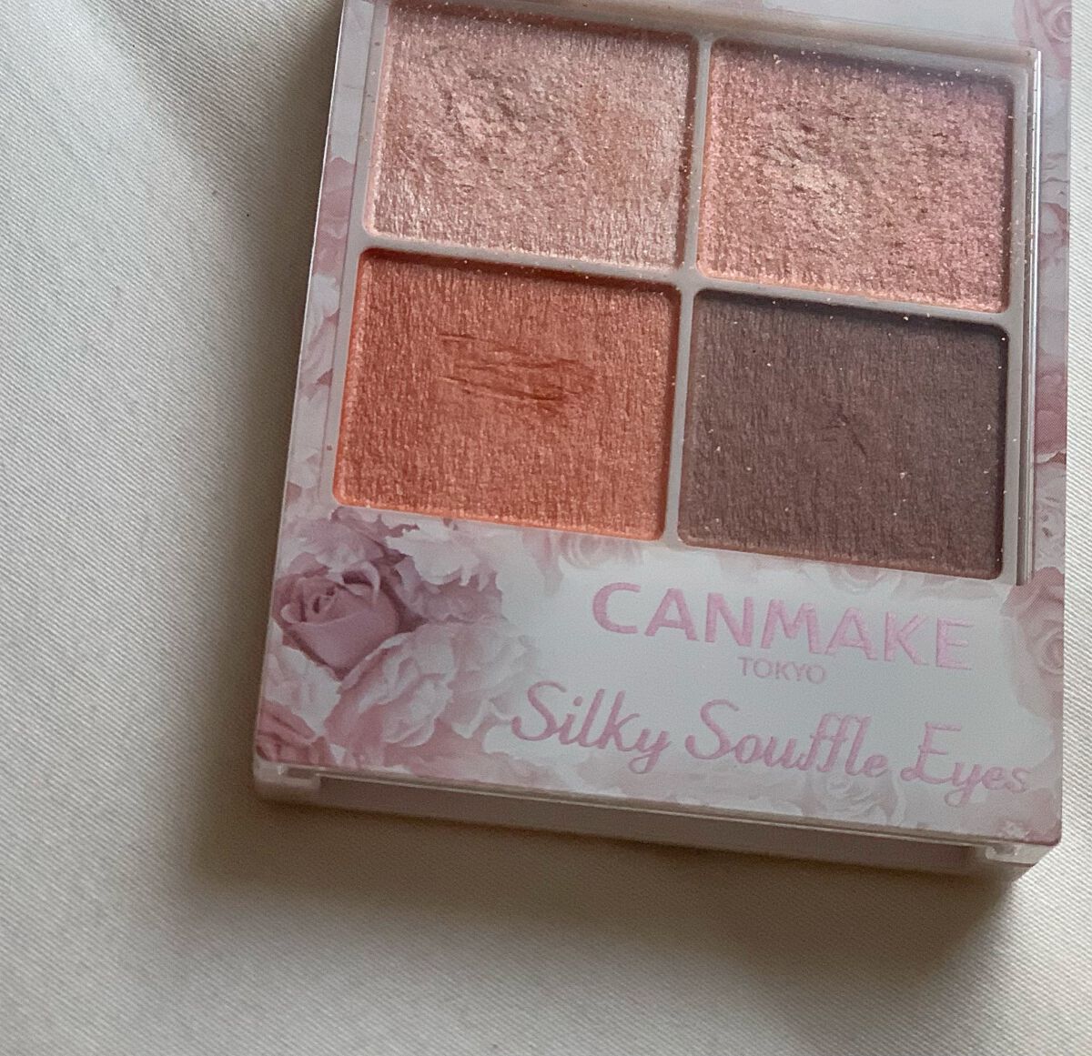 シルキースフレアイズ/キャンメイク/アイシャドウパレットを使ったクチコミ（1枚目）