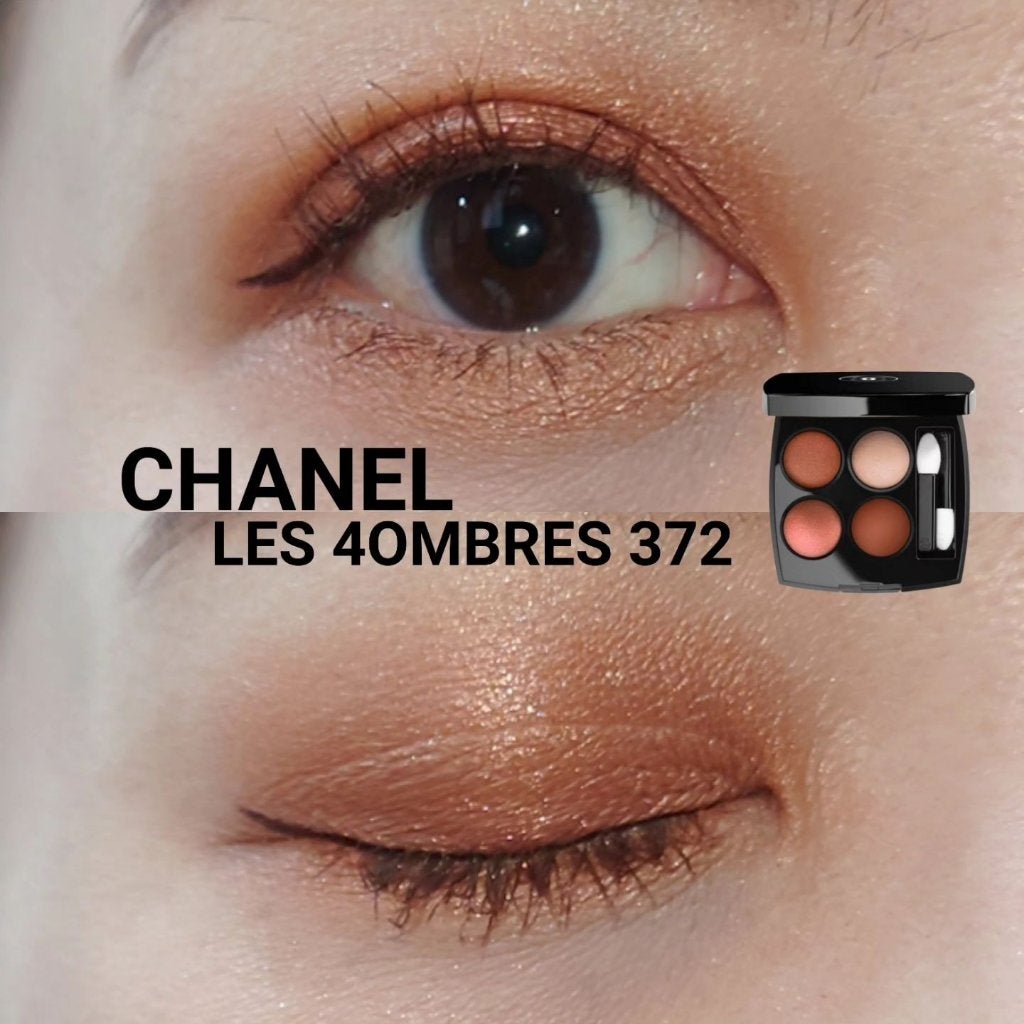 レ キャトル オンブル/CHANEL/アイシャドウパレットを使ったクチコミ(1枚目)
