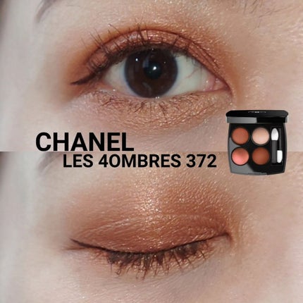 レ キャトル オンブル/CHANEL/アイシャドウパレットを使ったクチコミ(1枚目)