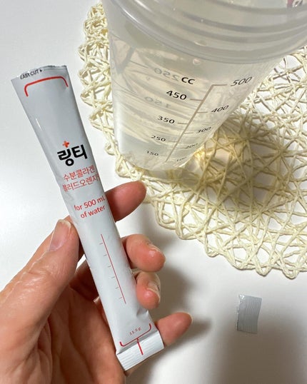 LINGTEA うるおい水分コラーゲン ブラッドオレンジ味/LINGTEA/美容サプリメントを使ったクチコミ(7枚目)