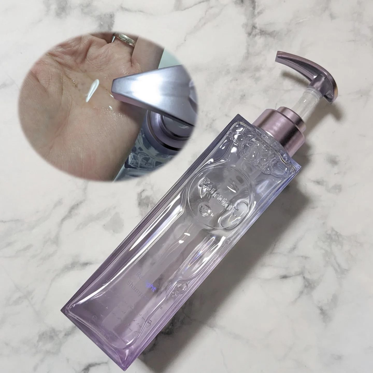 プルント リライト美容液ヘアミルク/Purunt./ヘアミルクを使ったクチコミ（2枚目）