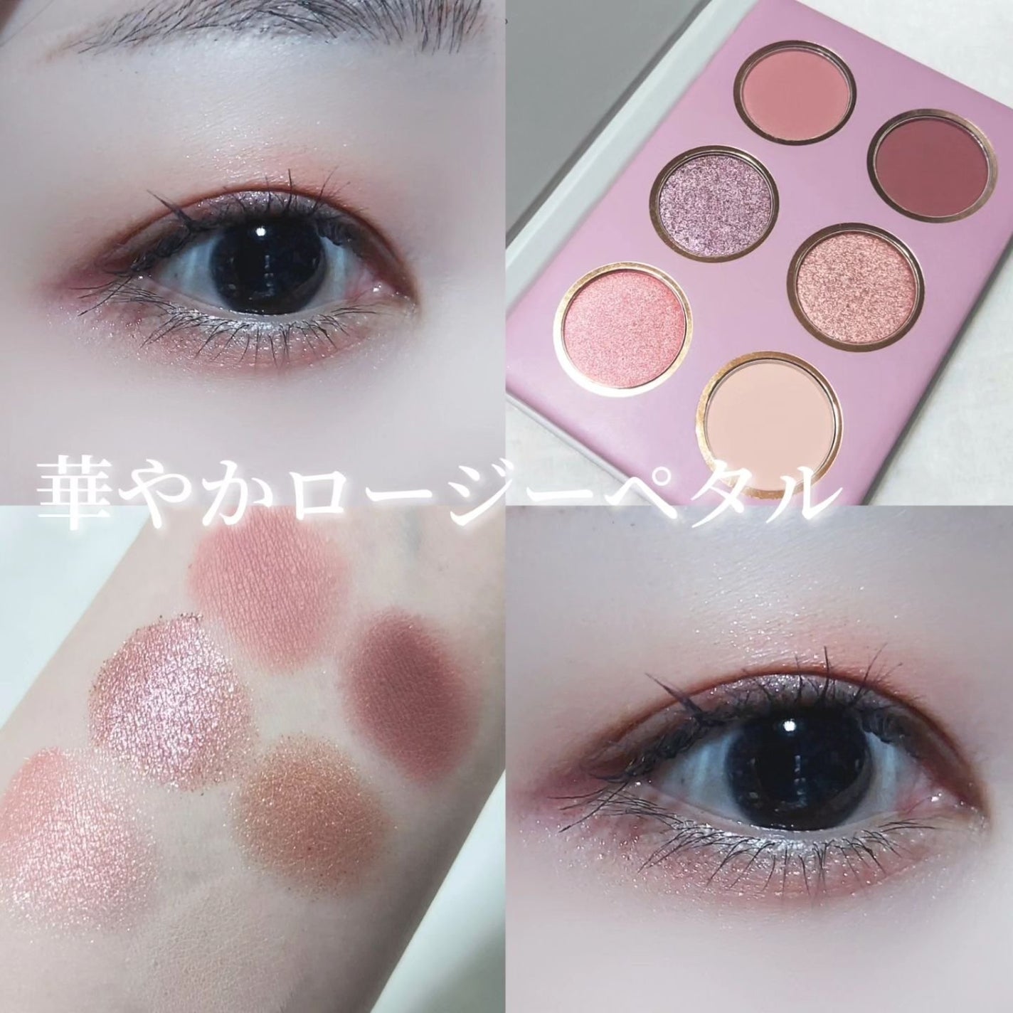 ティントリップレスキュー/FRESHO2/リップバームを使ったクチコミ(3枚目)