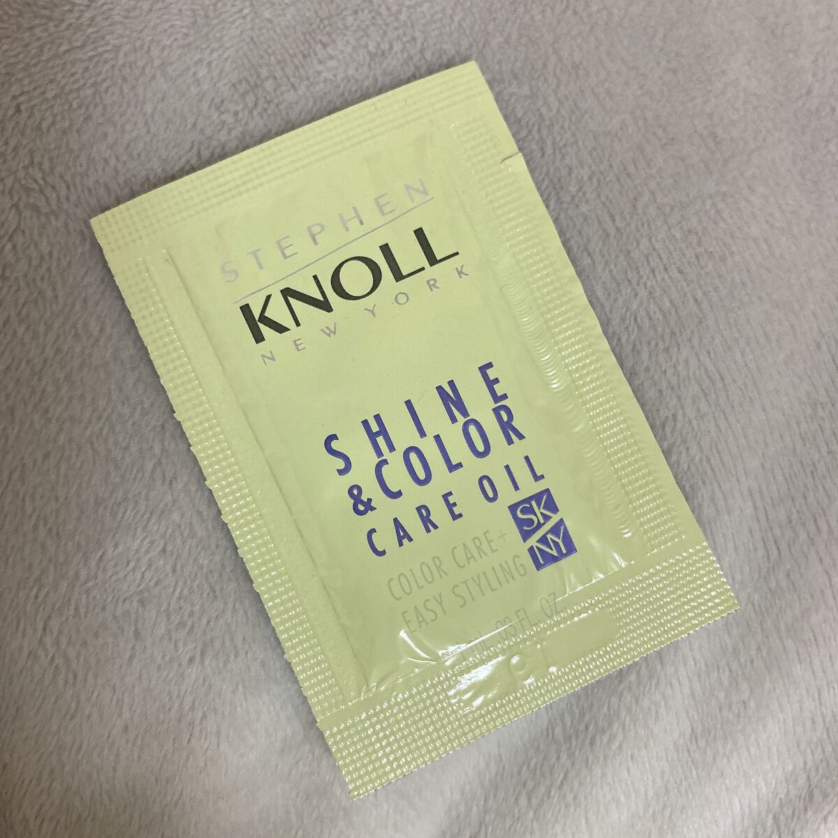 シャイン カラーケア オイル/スティーブンノル ニューヨーク/ヘアオイルを使ったクチコミ（2枚目）