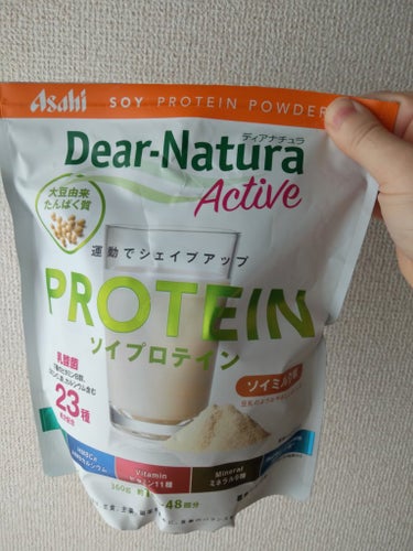 Dear-Naturaディアナチュラ
 ソイプロテイン ソイミルク味

はじめての粉プロテインです。
サプリメントもだしてるディアナチュラ
女性には嬉しい沢山の栄養が取れて、水で飲むとまずいけど
とうと