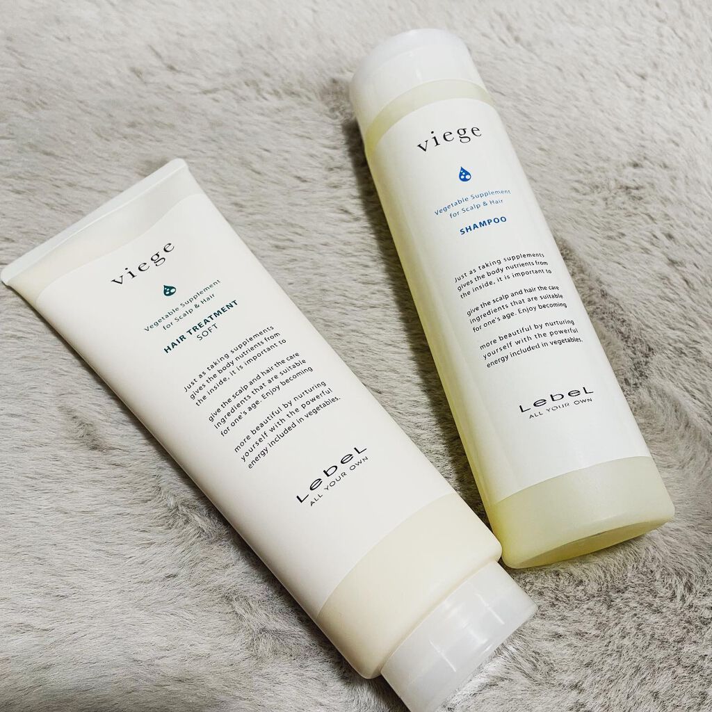 ヴィージェ シャンプー/LebeL/シャンプー・コンディショナーを使ったクチコミ(2枚目)