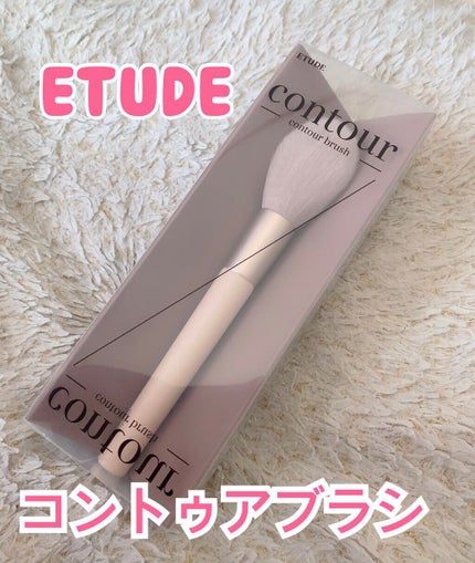ETUDE コントゥアパウダー フェイスブラシのクチコミ「⭐️ETUDE⭐️
コントゥアパウダー フェイスブラシ
ドラッグストアで購入したエ.....」(1枚目)
