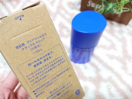 クリアウェルネス ナチュラル ドリップ/雪肌精/化粧水を使ったクチコミ(2枚目)