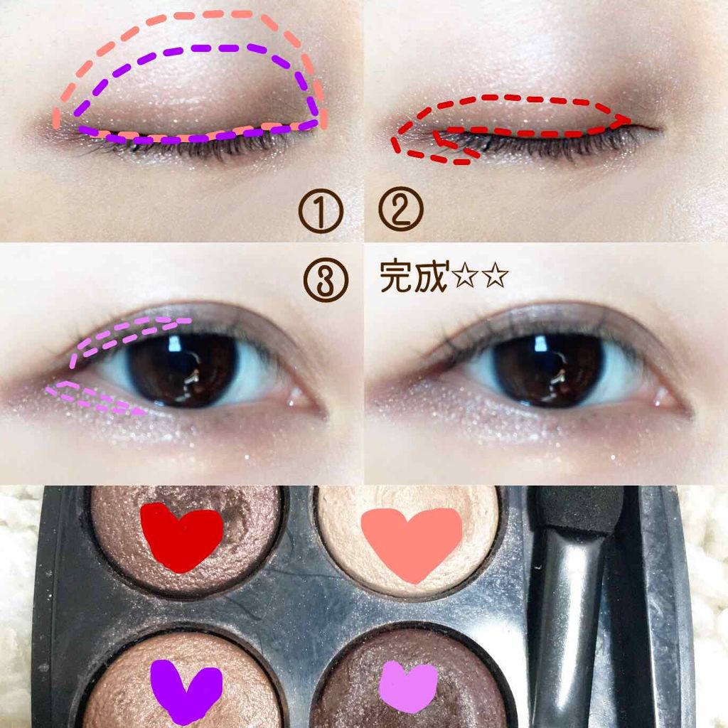 ルドルフ プレイカラー アイシャドウミニ トナカイ/ETUDE/アイシャドウパレットを使ったクチコミ（3枚目）