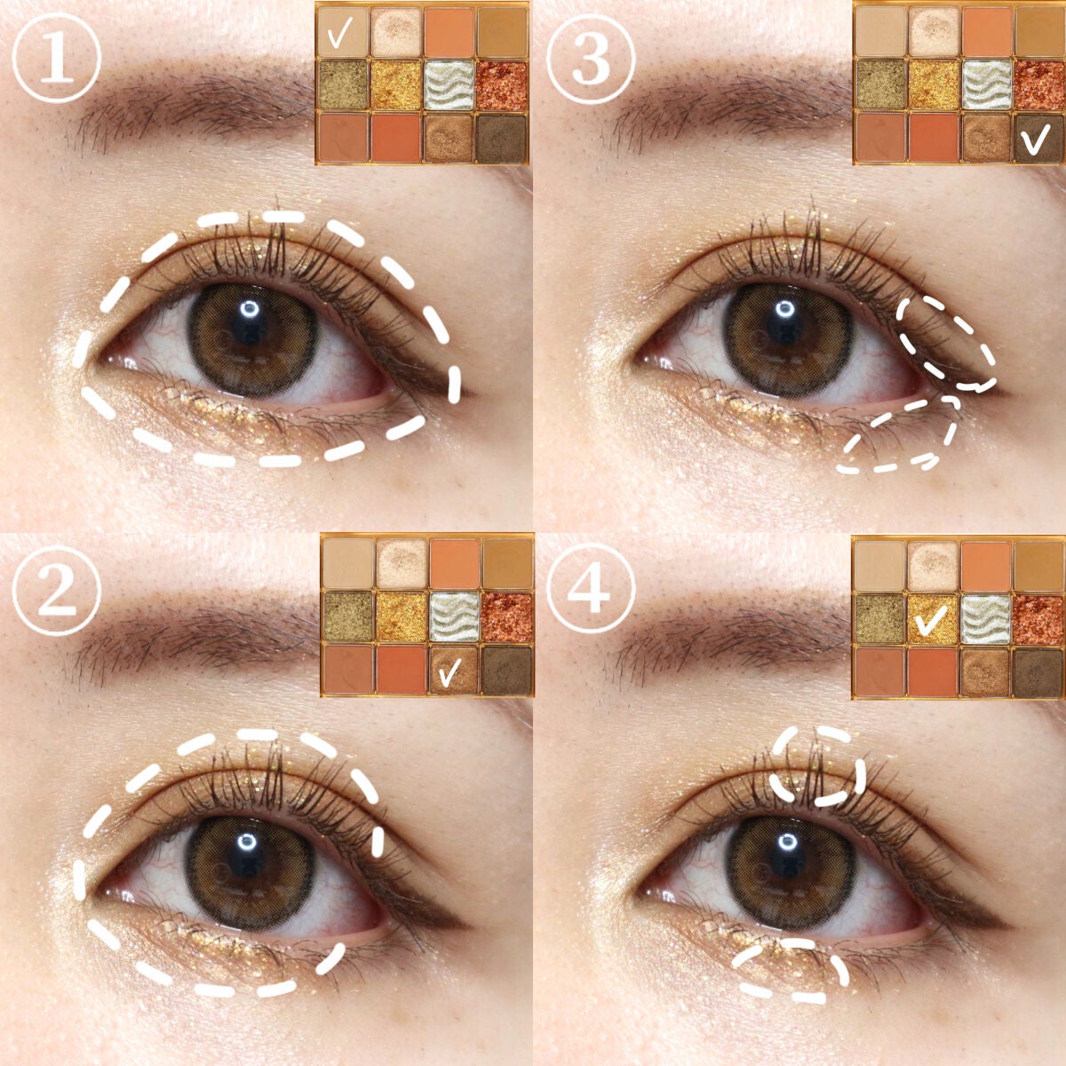 クリーミータッチライナー/キャンメイク/ジェルアイライナーを使ったクチコミ(2枚目)