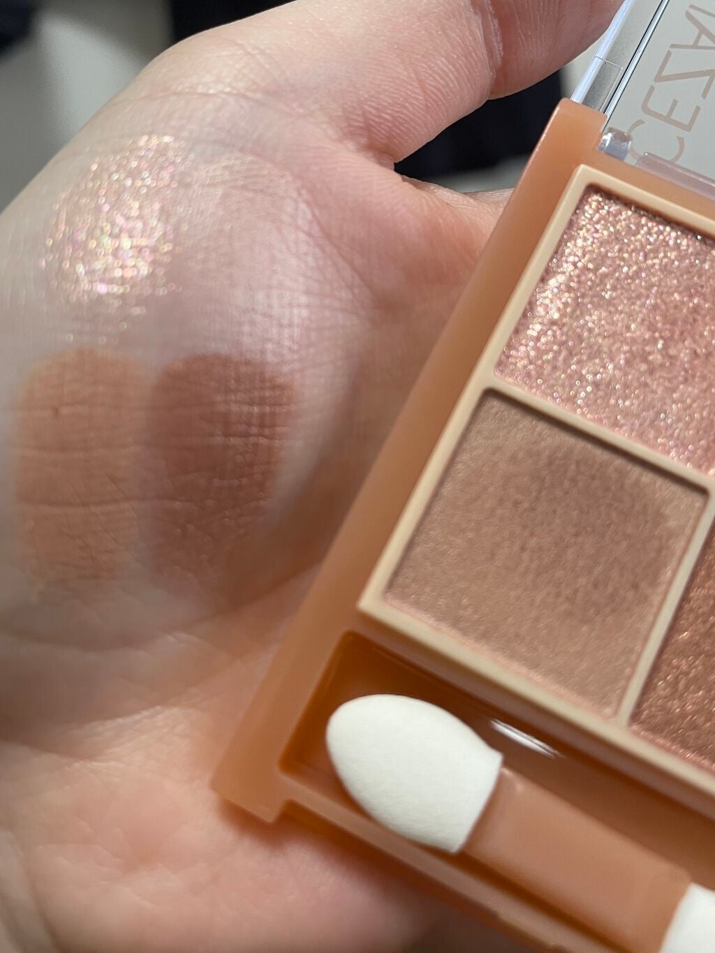 ベージュトーンアイシャドウ/CEZANNE/アイシャドウパレットを使ったクチコミ(3枚目)