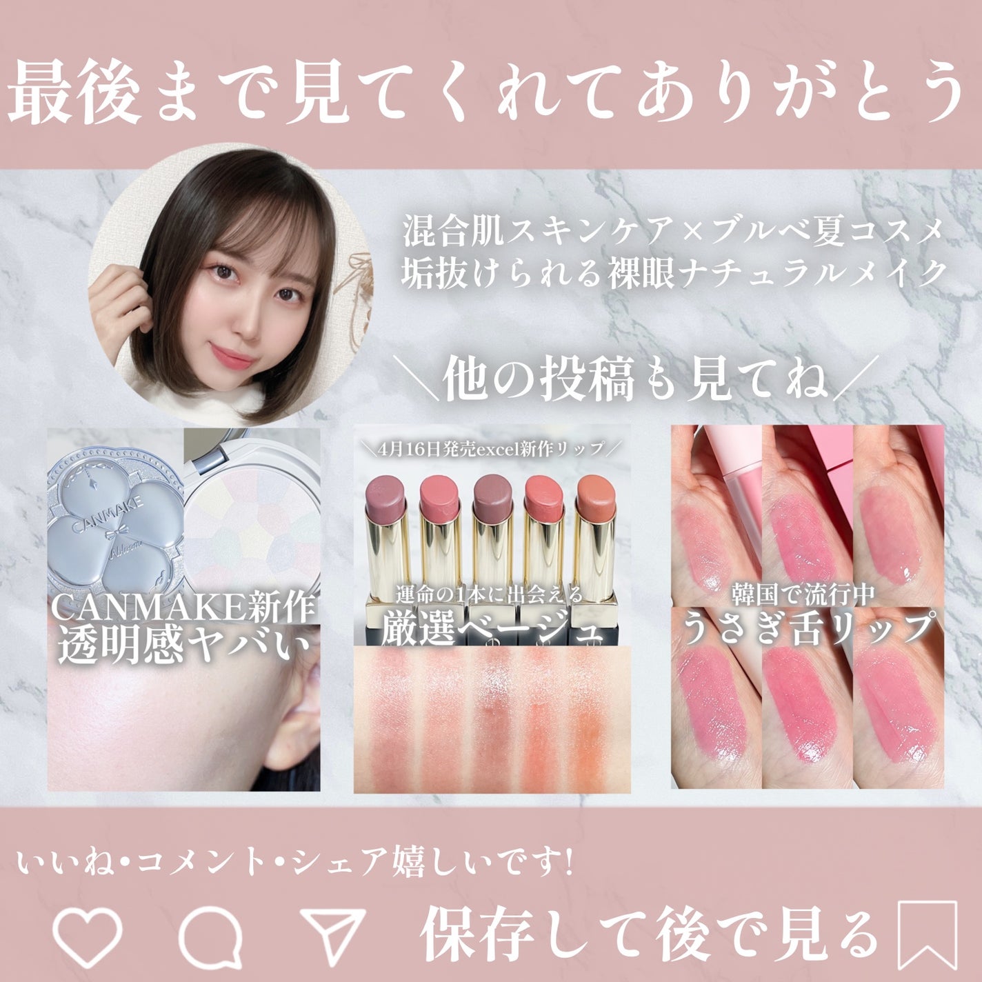 グルタチオングロウアンプル/MEDICUBE/美容液を使ったクチコミ(6枚目)