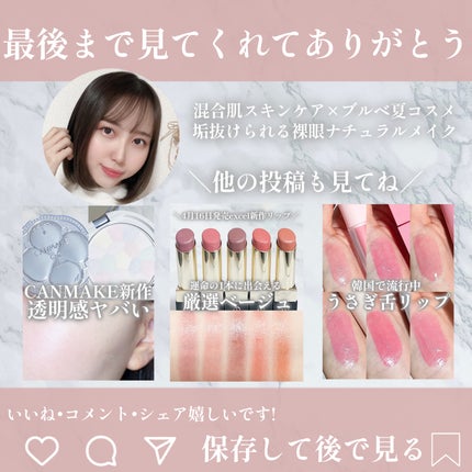 グルタチオングロウアンプル/MEDICUBE/美容液を使ったクチコミ(6枚目)